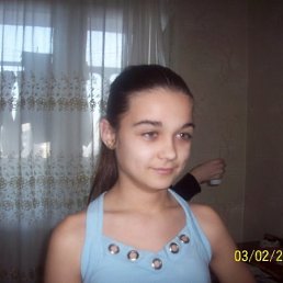 Лиза, Челябинск