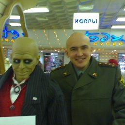 Антон, Киев