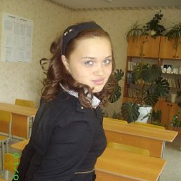 Полина, Киев