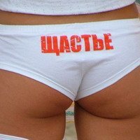 Знакомства для секса в Кемеровской области - страница 10