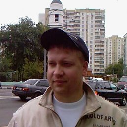 Иван, Киев