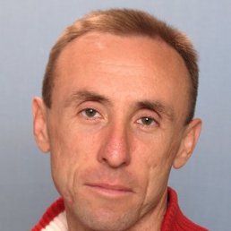 Константин, Киев