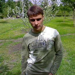 Виталик, Киев