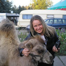 Пупс, Москва